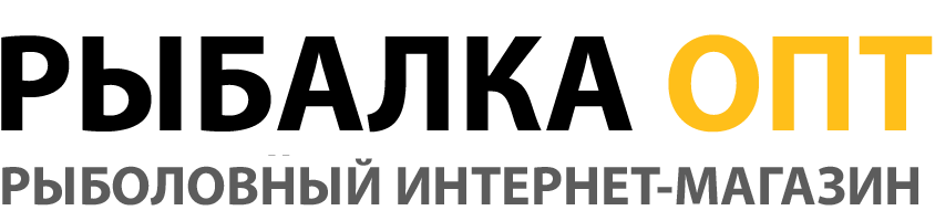 Рыбалка Опт
