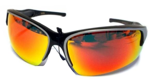 Очки Jaxon поляризационные - Зеркальные линзы - AK-OKX30SML