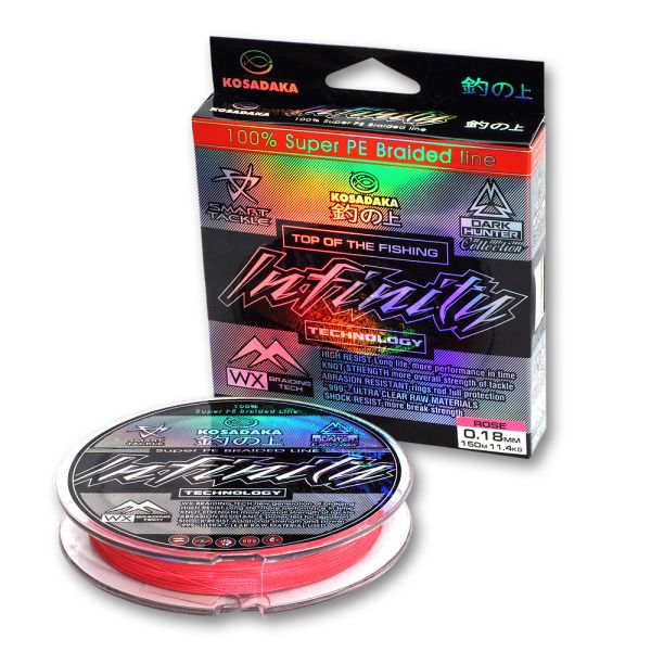 Шнур Kosadaka Infinity Colors - Rose - 150 м