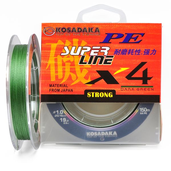 Шнур Kosadaka PE Super Line X4 – Dark Green – 150 метрів