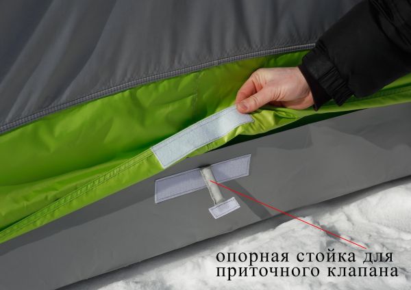 Дно гидроизоляционное для Лотос куб 3 - 210x210 см