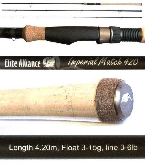 Удилище маховое Elite Alliance - Imperial Match - 4.2 м