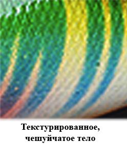 Воблер Kosadaka Mirage XD 70F