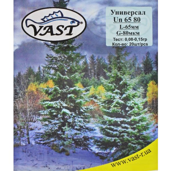 Кивок лавсановый Vast Универсал U65 - 1 шт.