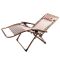 Кресло шезлонг складной - 8009-3
