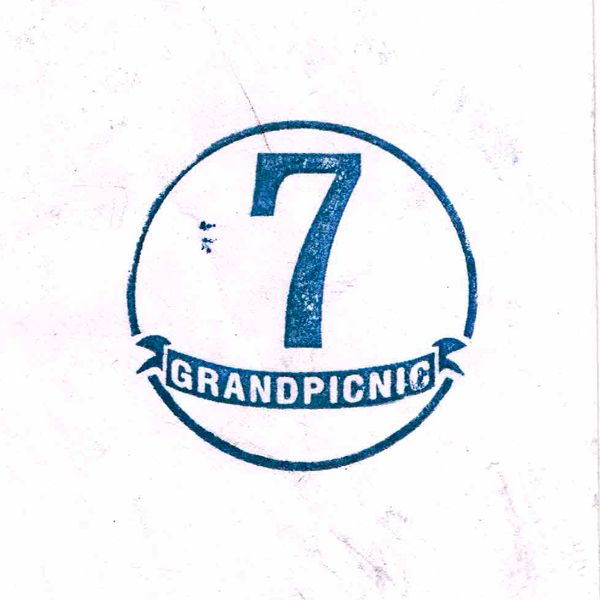 Подарунковий набір шампурів Кизляр №7