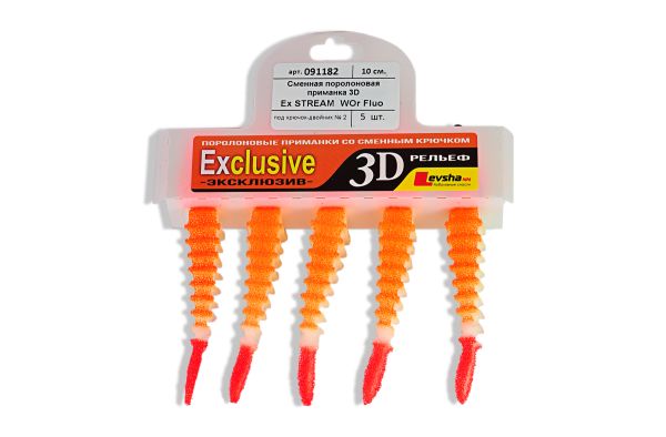 Сменная приманка Рыбка поролоновая Levsha NN 3D Ex Stream - Цвет Fluo WOr