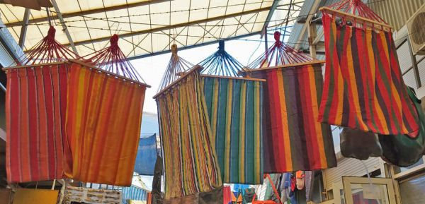 Гамак с планкой 200х80 см