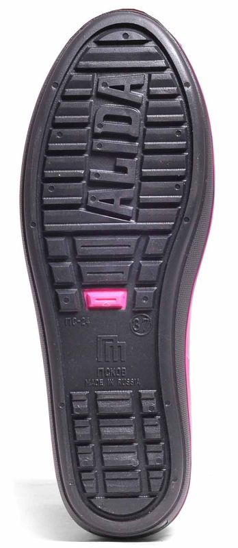 Жіночі гумові ботильйони Nordman Alida - Рожеві