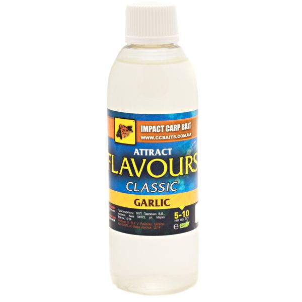 Ароматизатор Carp Classic Baits Attract Flavours Classic - Garlic - 100 мл