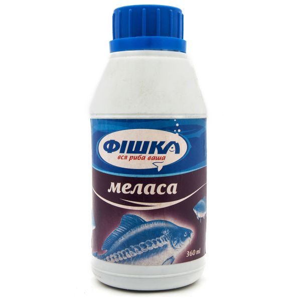 Аттрактант Фишка - Меласса - 360 мл