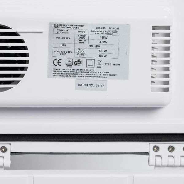 Автохолодильник 7AUTO Cool 24L - A703035