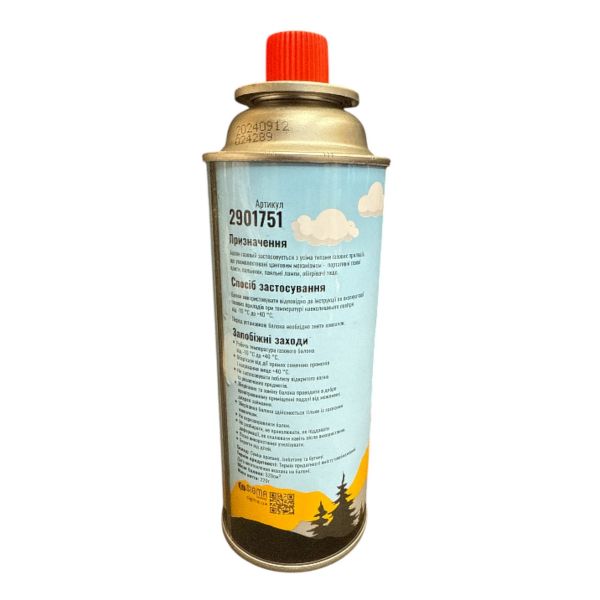 Баллон газовый Sigma - 220 г - Всесезонный - Корея