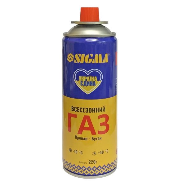 Балон газовий Sigma - 220 г - Всесезонний - Синьо-Жовтий - Корея