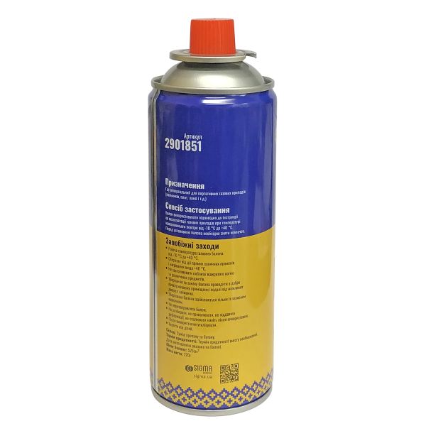 Балон газовий Sigma - 220 г - Всесезонний - Синьо-Жовтий - Корея