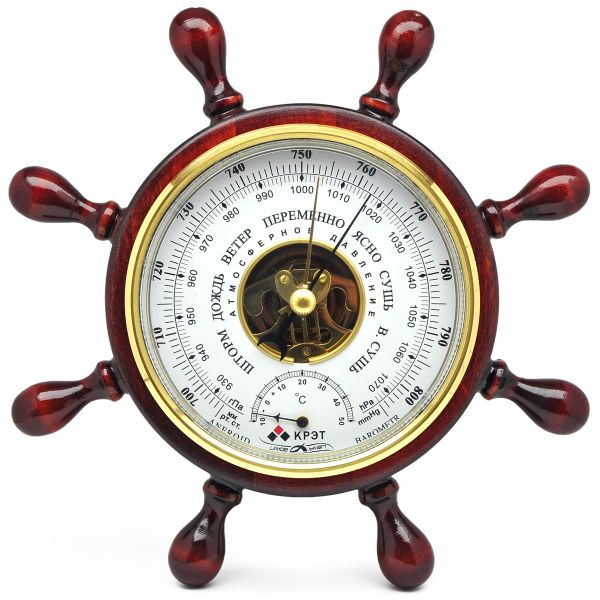Барометр КРЭТ Штурвал БТК-СН14 - малый