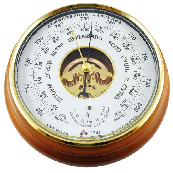 Барометр КРЭТ "Утес" БТК-СН8 - большой