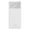 Повербанк (Power Bank) Baseus (PPDML-N) Bipow Digital Display Power bank 30000mAh 20W  - PPDML-N02 - Белый