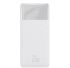 Повербанк (Power Bank) Baseus (PPDML-N) Bipow Digital Display Power bank 30000mAh 20W  - PPDML-N02 - Белый