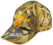 Бейсболка Kosadaka - Зима - Полиэстер - Камуфляжная - 05000002