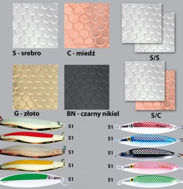 Блешня Spinnex Herring - Коливаюча - Мідь