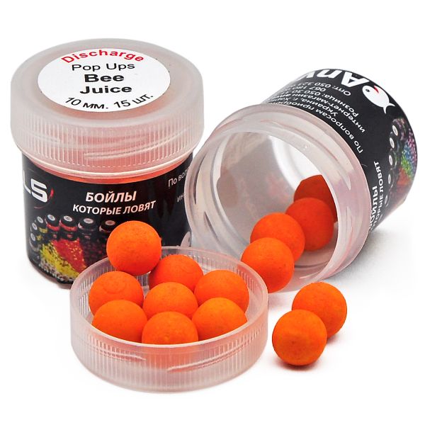 Бойли Discharge Pop Ups Anvi - Пробники 15 шт/уп - Ø10 мм - Димові - Bee Jucie
