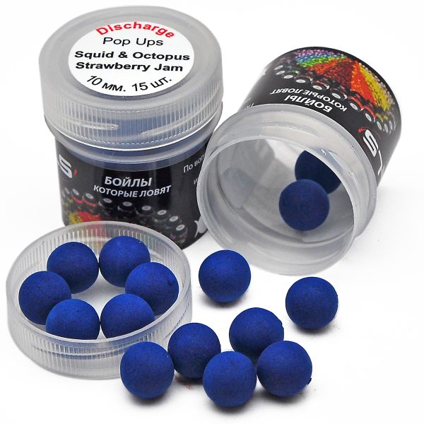 Бойли Discharge Pop Ups Anvi - Пробники 15 шт/уп - Ø10 мм - Димлячі - Squid&Octopus+Strawberry jam