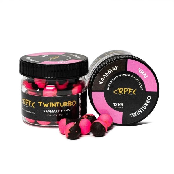 Бойлы RPF Баланс TwinTurbo (Бойл+Поп-ап) Ø12 мм - Кальмар+Чили - Двухцветные - Нейтральной плавучести - 30 г