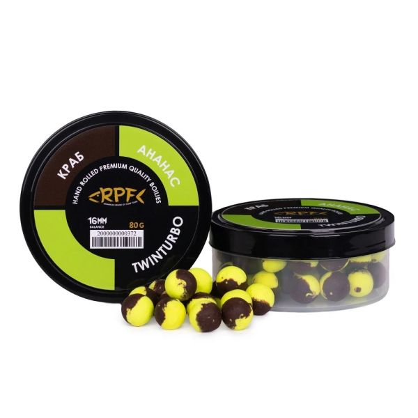 Бойли RPF - Краб+Ананас - Ø16 мм - Баланс TwinTurbo (Бойл+Поп-ап) - Нейтральна плавучість - Двоколірні