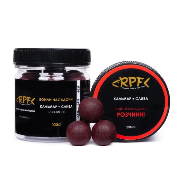 Бойлы RPF насадочные растворимые Ø20 мм - Кальмар+Слива - Тонущие - 100 г