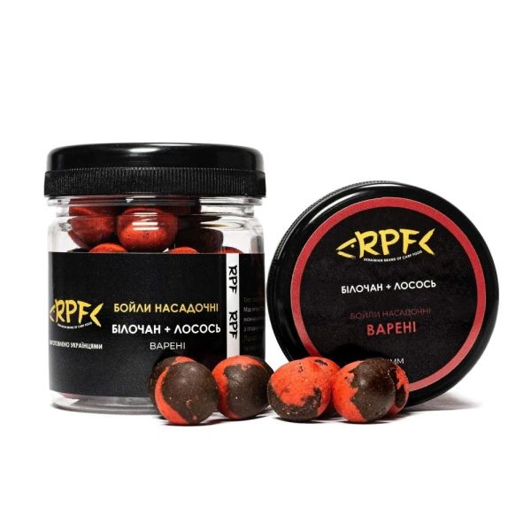 Бойлы RPF насадочные вареные Ø16 мм - Белачан+Лосось - Тонущие - 100 г