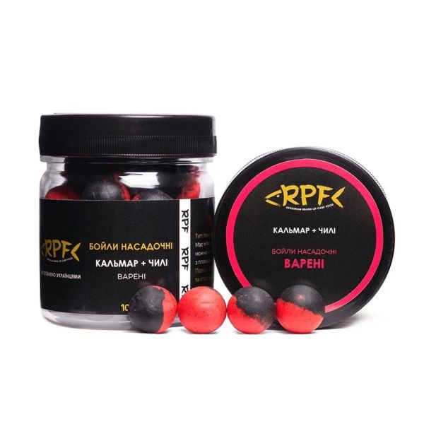 Бойли RPF насадочні варені Ø16 мм - Кальмар+Чилі - Тонучі - 100 г