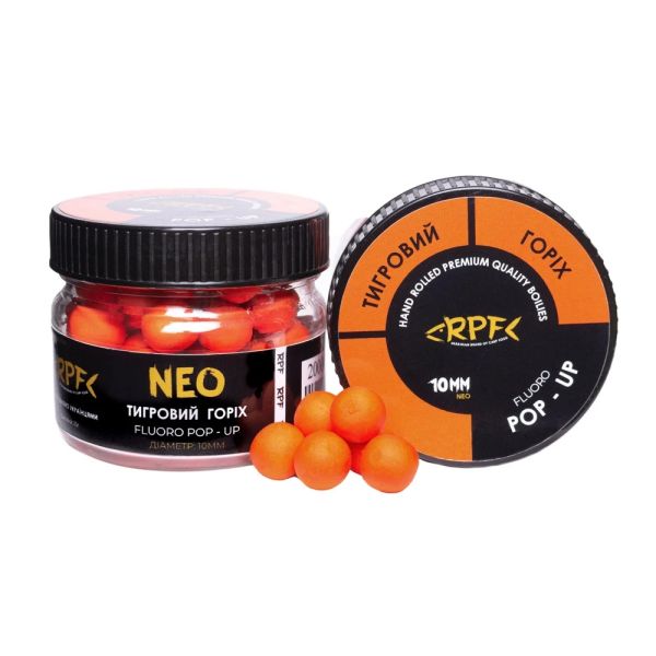 Бойлы RPF NEO Fluoro Поп-ап Ø10 мм - Плавающие - ПЭТ-банка 25 г - Тигровый Орех