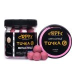 Бойлы RPF Точка-G Ø16 мм - Мегаспеции - Пылящие - Вафтерс - Нейтральной плавучести - 100 г