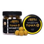 Бойлы RPF Точка-G Ø16 мм - Тигровый Орех - Пылящие - Вафтерс - Нейтральной плавучести - 100 г