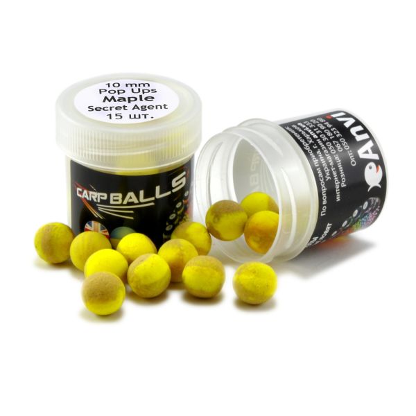 Бойли Carp Balls Pop Ups - Плаваючі - Ø10 мм - 15 шт/уп - Maple&Secret Agent (Аромат клена з секретом)