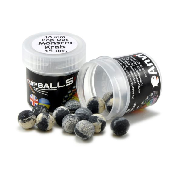 Бойли Carp Balls Pop Ups - Плаваючі - Ø10 мм - 15 шт/уп - Monster Crab (Монстр краб)