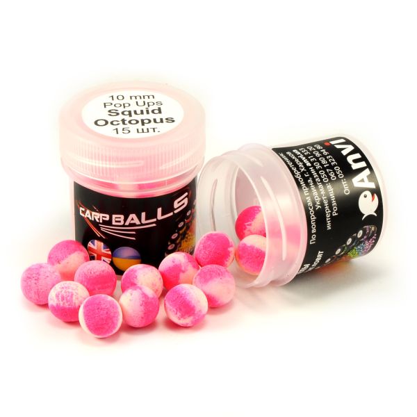 Бойли Carp Balls Pop Ups - Плаваючі - Ø10 мм - 15 шт/уп - Squid Octopus (Кальмар та Восьминіг)