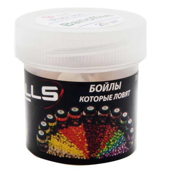 Бойли Carp Balls Pop Ups - Плаваючі - Ø9 мм - 20 шт. - Banoffee (Бананово-карамельний)