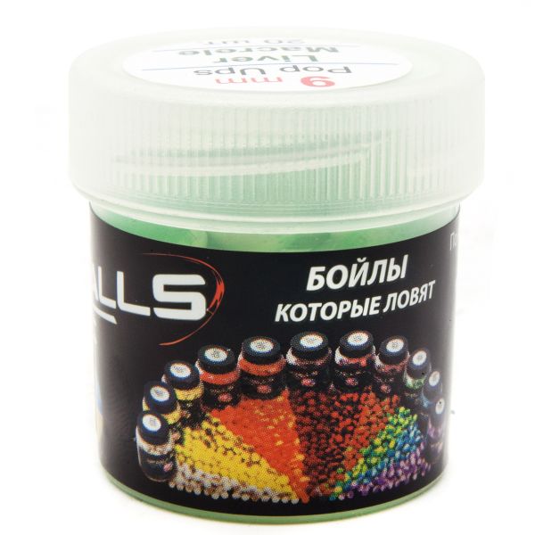 Бойли Carp Balls Pop Ups - Плаваючі - Ø9 мм - 20 шт - Liver&Mackerel (Печінка та скумбрія)