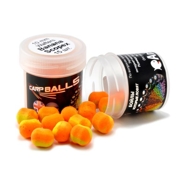 Бойлы Carp Balls Wafters - Нейтральной плавучести - Ø10 мм - 15 шт/уп - Banana&Scopex (Банан и скопекс)