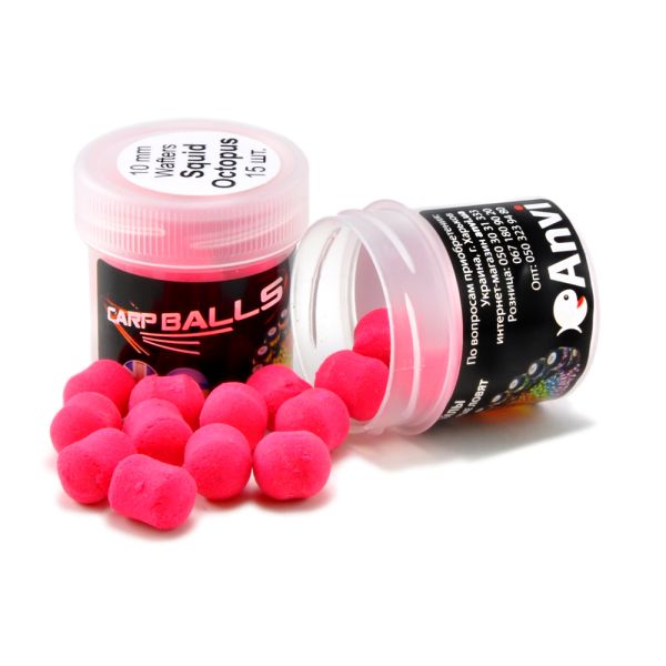 Бойли Carp Balls Wafters - Нейтральна плавучість - Ø10 мм - 15 шт/уп - Squid Octopus (Кальмар та восьминіг)