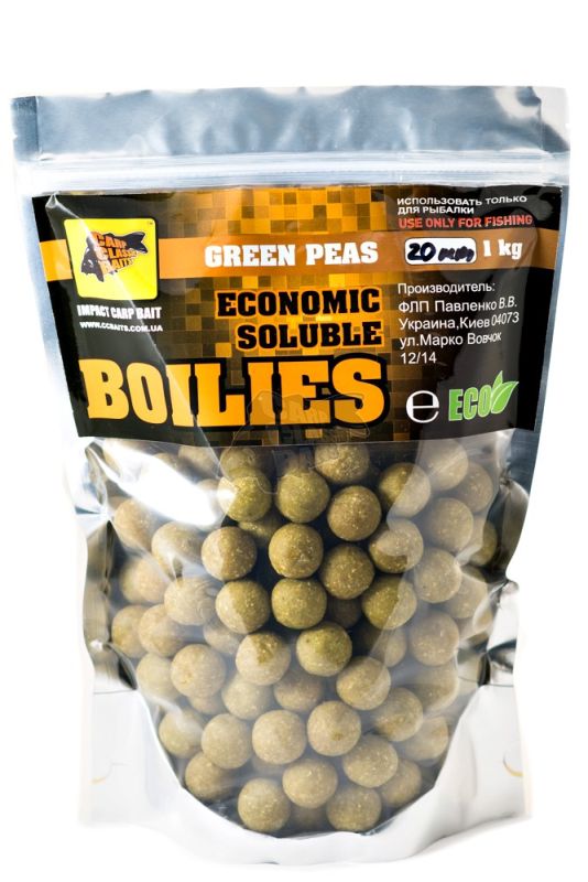 Бойли Carp Classic Baits - Economic Soluble - Ø20 мм - Що димлять - Green Pease