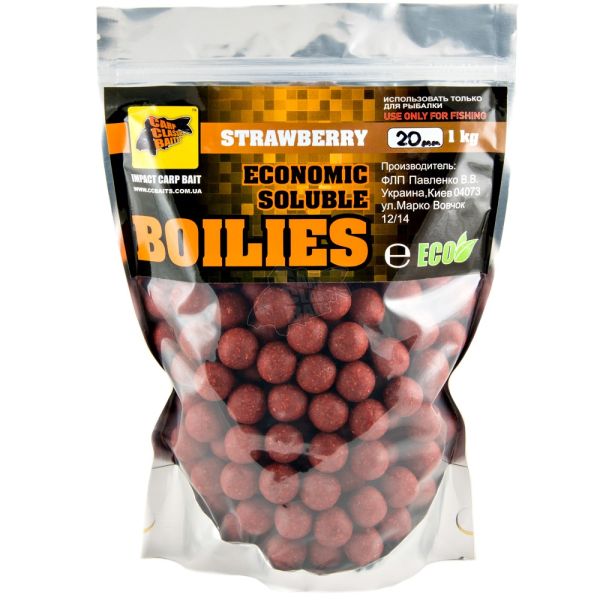 Бойли CCBaits Economic Soluble High-Attract - Димові - Розчинні - Strawberry (Полуниця)