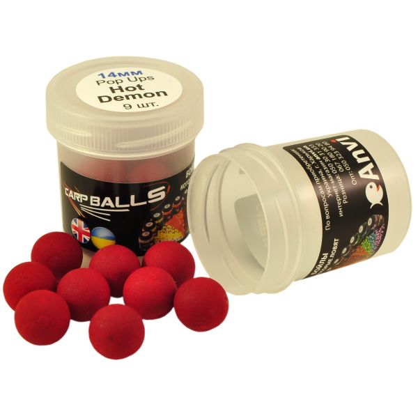 Бойли CarpBalls Anvi Pop Ups - Пробник - 9 шт. - Плаваючі - Ø14 мм - Hot Demon