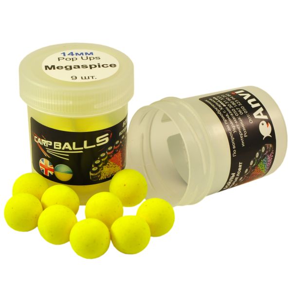 Бойли CarpBalls Anvi Pop Ups - Пробник - 9 шт. - Плаваючі - Ø14 мм - Megaspice
