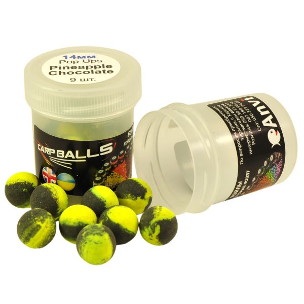 Бойли CarpBalls Anvi Pop Ups - Пробник - 9 шт - Плаваючі - Ø14 мм - Pineapple&Chocolate