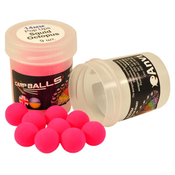 Бойли CarpBalls Anvi Pop Ups - Пробник - 9 шт. - Плаваючі - Ø14 мм - Squid&Octopus