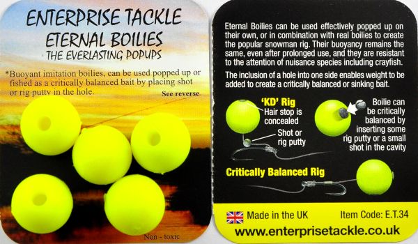 Бойлы Enterprise Tackle - Плавающие - Ø15 мм - 5 шт/уп - Fluoro Yellow