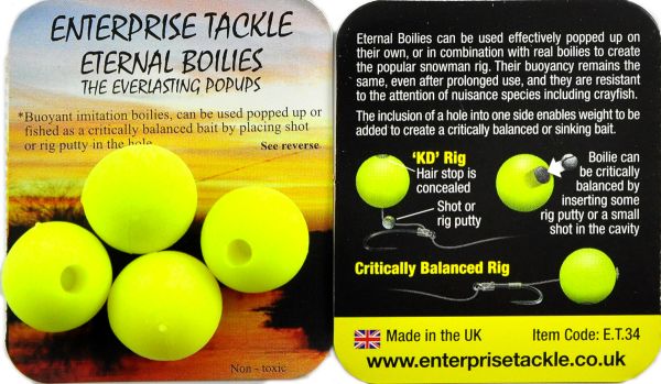 Бойли Enterprise Tackle - Плаваючі - Ø18 мм - 4 шт/уп - Fluoro Yellow